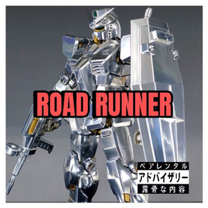 CASSOBANDZ - Road Runner (Explicit)
