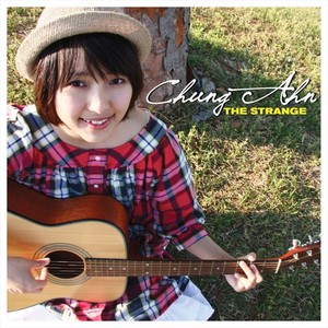 청안 Digital SIngle(The Strange)