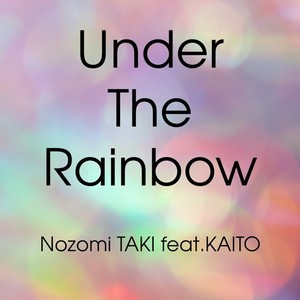 Under The Rainbow