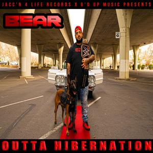 Home B.O.Y(feat. Brickboy Hectic) (Explicit)