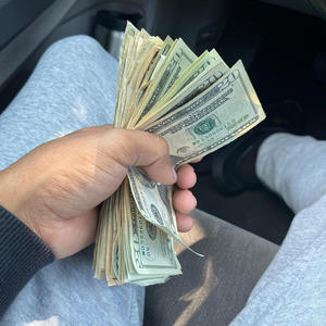 Erthang I Want (Explicit)