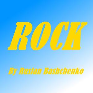 Rockstep