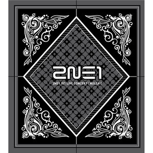 Dengarkan You And I (Live) lagu dari 2NE1 dengan lirik