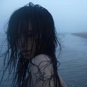 finally at peace (Explicit)