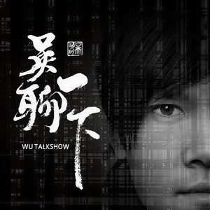 我的melody
