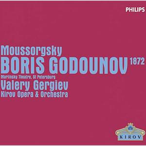 Mussorgsky: Boris Godounov - Moussorgsky after Pushkin and Karamazin/Version 1872 - Act 4 - Picture 2 - Flow, flow bitter tears!
