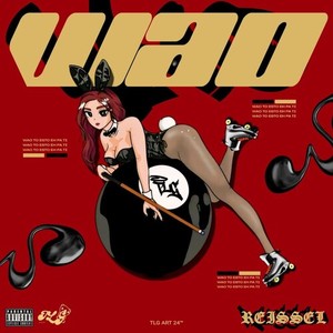 Wao (Explicit)