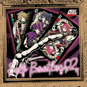 Various Artists - Dreams on Winner ～Kira☆Kira forever～