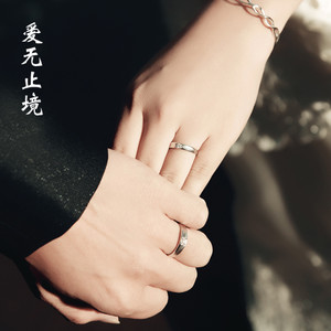 爱无止境