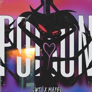 POISON (ANGEL DUST SONG) (feat. Sinista M) (Explicit)