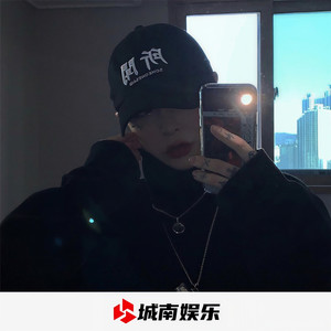 开车必备 (DJ版)