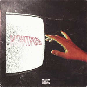 Контроль (Explicit)