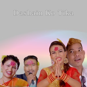 Dashain Ko Tika