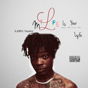 Roxy Water (Explicit)