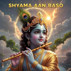 Shyama Aan Baso Vrindavan Mein