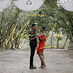 Mon Logo (feat. We Love Muzika) (Explicit)