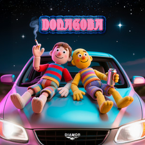 DONAGOBA (떠나고봐) (feat. Aaron Young)