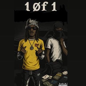 1 ØF 1 (feat. Juiceman.ran)