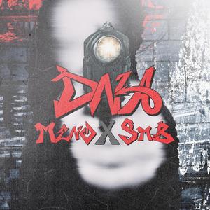 DNA (feat. Hyoan Smb) (Explicit)