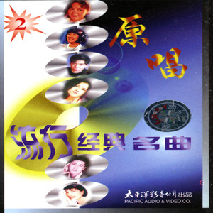 莫愁啊 莫愁