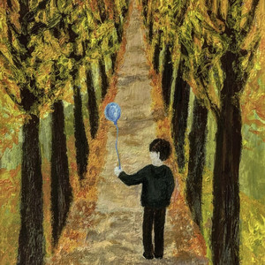 그깟사람 (Feat. woOnim) (Such a)