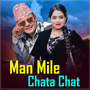 Man Mile Chata Chat