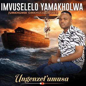 Imvuselelo Yamakholwa - Umkhos' usondele