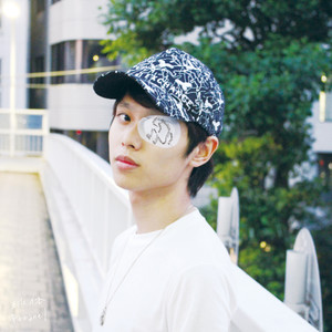 SLUM feat. Jinmenusagi, YAMANE