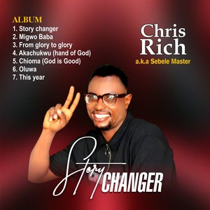CHIOMA (Explicit)