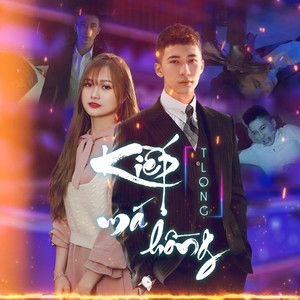 Kiếp Má Hồng (TiNo Remix)