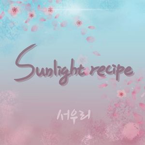 Sunlight Recipe