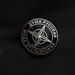 Душа русская, мода итальянская