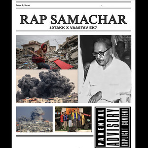 Rap Samachar (Explicit)