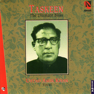 Taskeen (The Ultimate Bliss) , Vol. 2