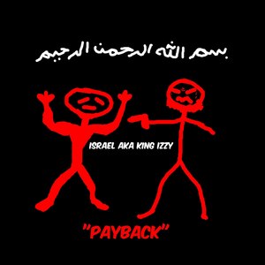 Payback (Explicit)