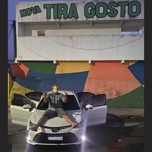 MC DOKINHA - MEDLEY TIRAGOSTO E PORTELINHA (CAMPOS DOS GOYTACAZES) (Explicit)