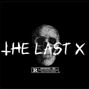 Mazi's Story (Explicit)