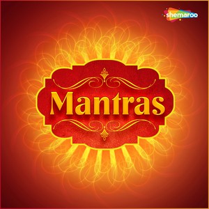 Dushto Ka Nash Mantr