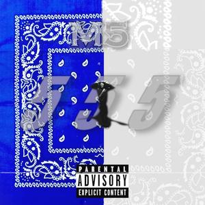 Car rapide(feat. M2B & ELASH) (Explicit)