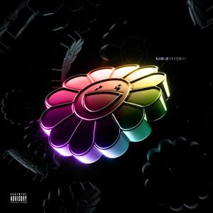 murakami flowers / parallel park (Explicit)