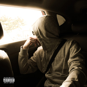 за край области (Explicit)