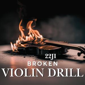 Broken voilin drill (feat. Renata choglo)