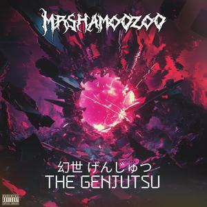 Arigatai (feat. P. Motion & Vinzent) (Explicit)
