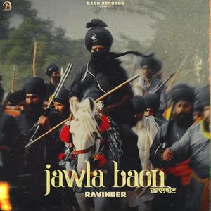 Jawla Baun