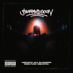 Analizalo(feat. Nerze, Napu, Kini, Riu & Efe) (Explicit)