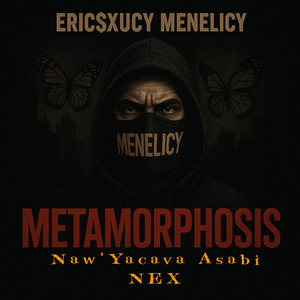 No Fear No Favor (Explicit)