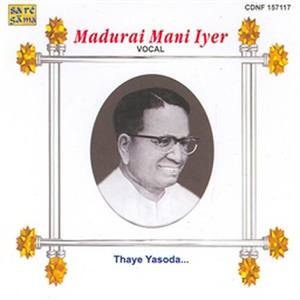 Madurai Mani Iyer - Vocal (2)