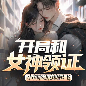 0286 情蛊到底怎么回事-青云剧场