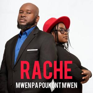 Mwen Pa Poukont mwen