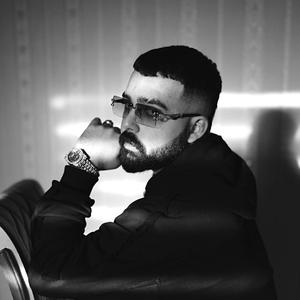 I CHANGED (Explicit)